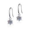 Moissanite Earrings